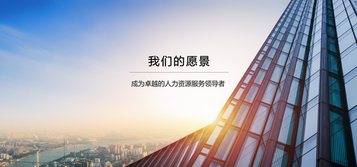 2025年上海玖聘企業(yè)管理咨詢 專(zhuān)利代理的專(zhuān)業(yè)引領(lǐng)者