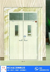湖南鋼質防火門優勢分析 火龍工貿引領安全新標準
